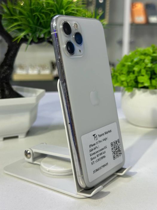 Телефон iPhone 11 Pro