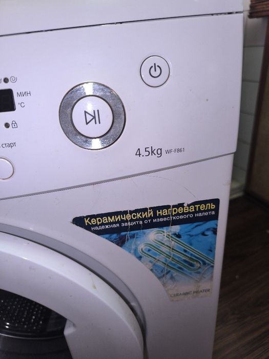 Б/у стиральная машина Samsung 4,5 кг.