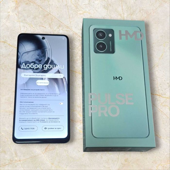 НОВ GSM - HMD Pulse Pro | 128GB | Черен
