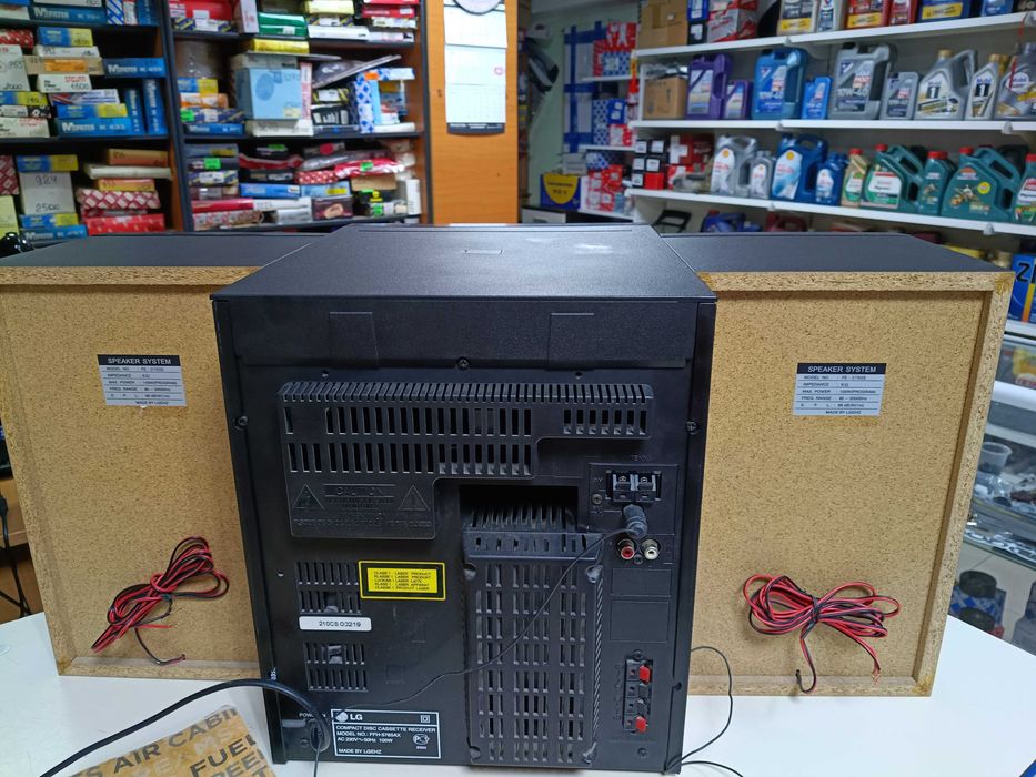 Продам музыкальный центр LG (FFH5765AX)