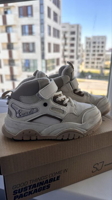 Демисезонные ботинки для мальчика