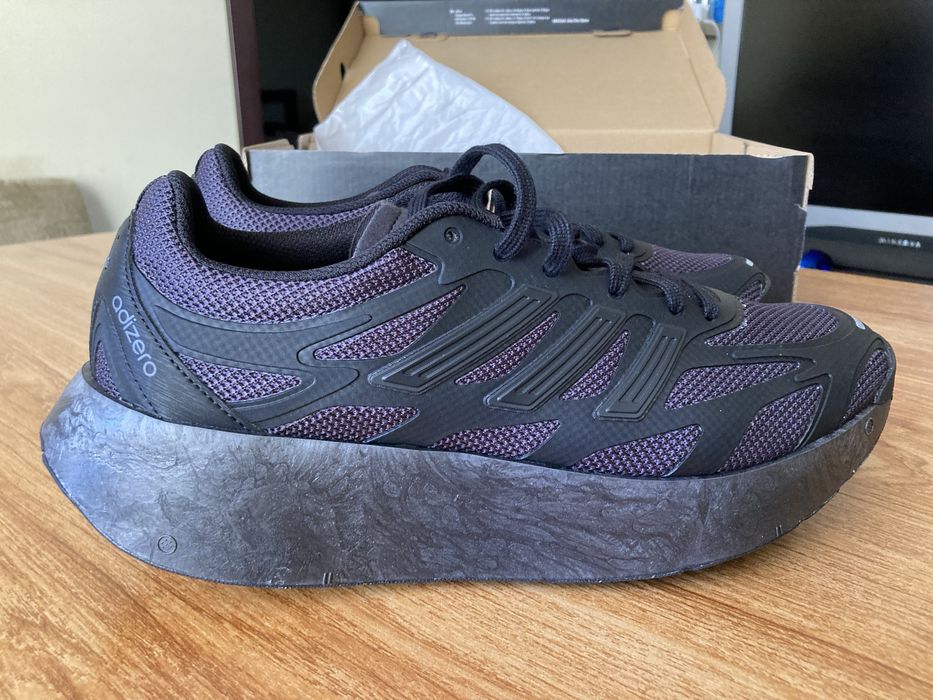 Мъжки оригинални маратонки Adidas ARUKU