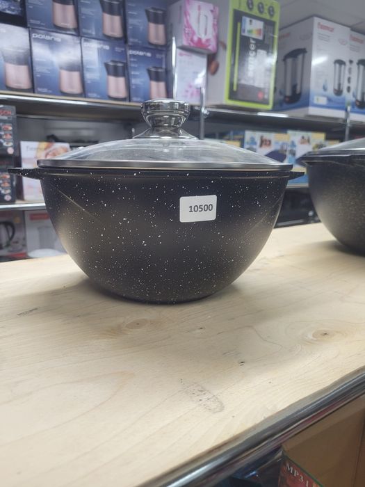 Казан Мечта. . .