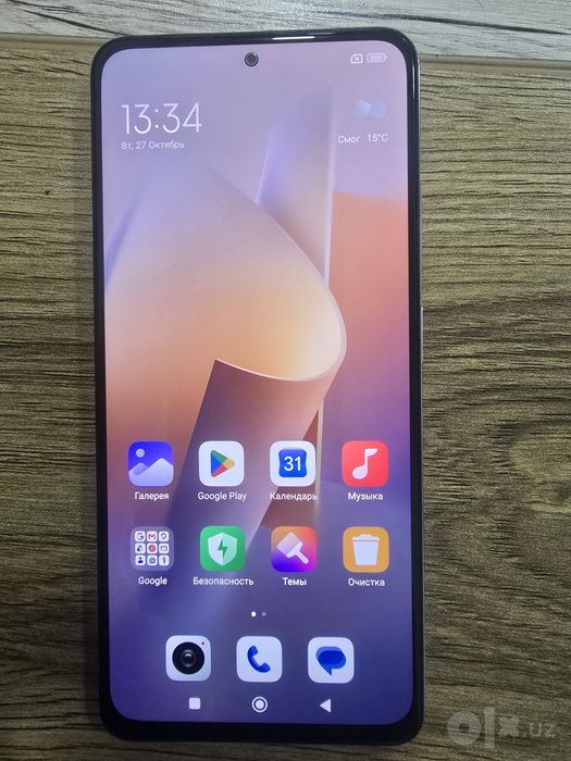 Redmi Note 12 pro