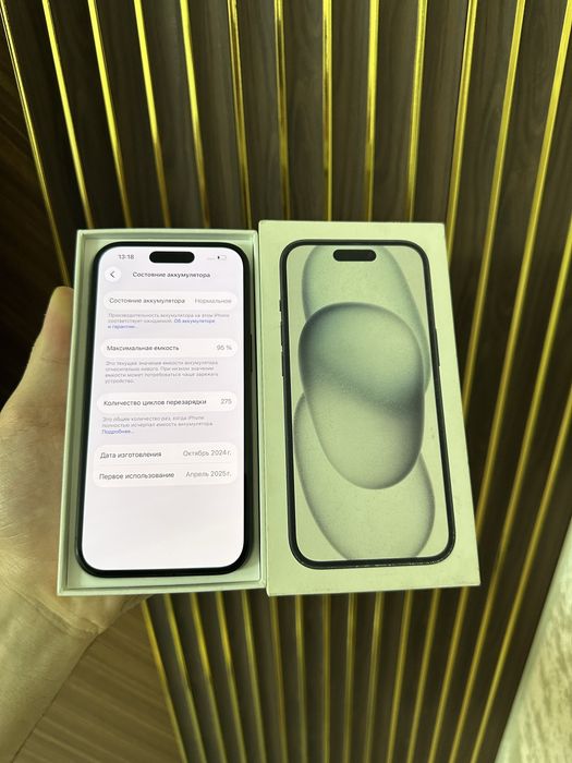 Iphone 15 128 Айфон 15 128