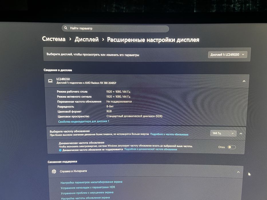 Продам пк с переферией и монитором