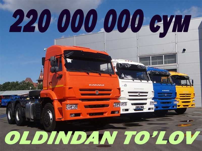 KAMAZ 6460 6x4 Lizinga