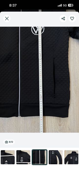 Adidas jacket мъжко яке
deutscher fussball bund 2021