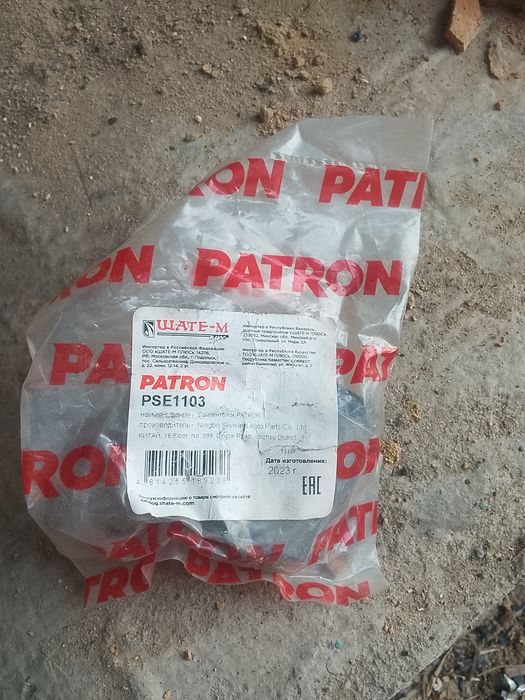 Продам запчасти на Мерседес 124