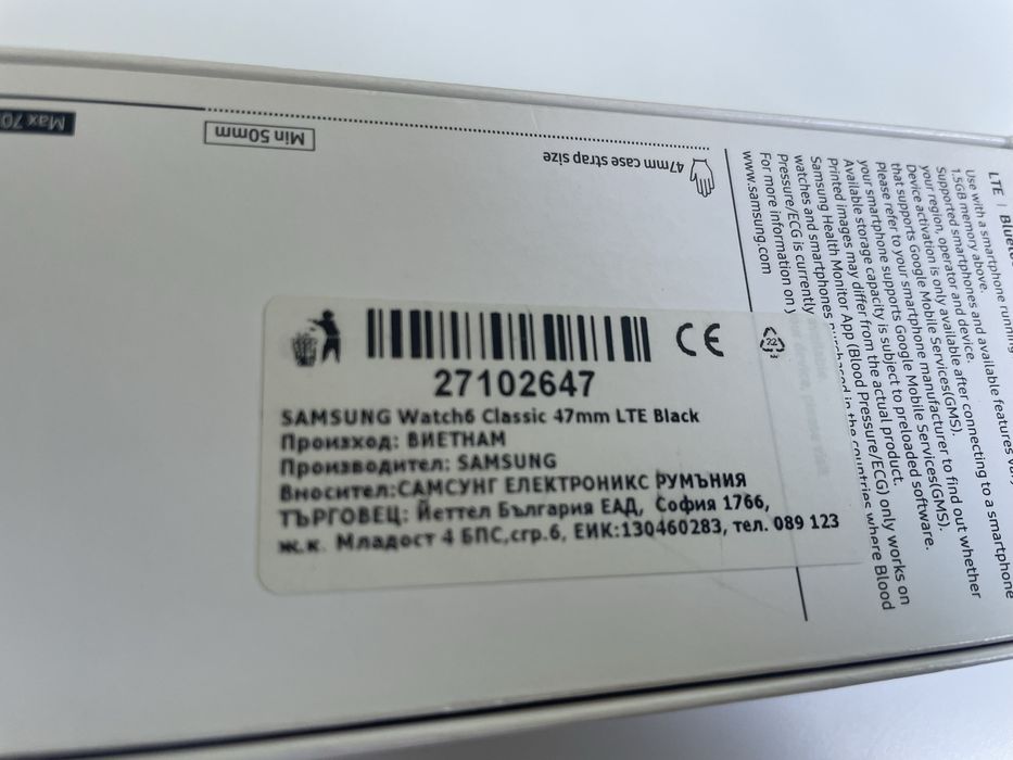 Samsung Galaxy Watch 6 Classic LTE 47mm R965 - Black