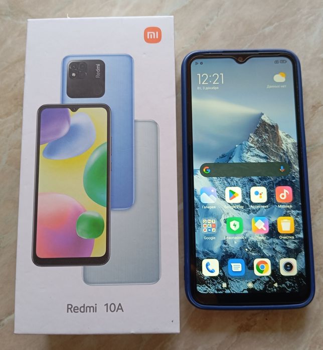 Xiaomi Redmi 10A