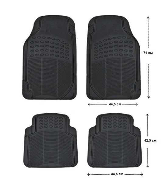 Зимни стелки за кола