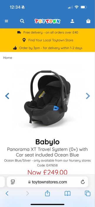 Бебешко столче за кола PANORAMA