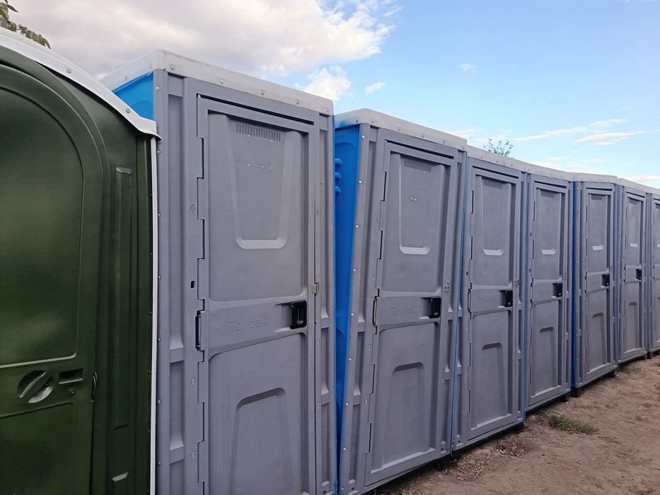 Toaleta mobila - Wc mobil - Noi și sechond'hand - Container