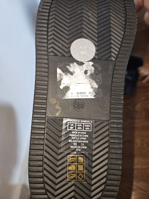 Ghete Guess, 36 si 1/2