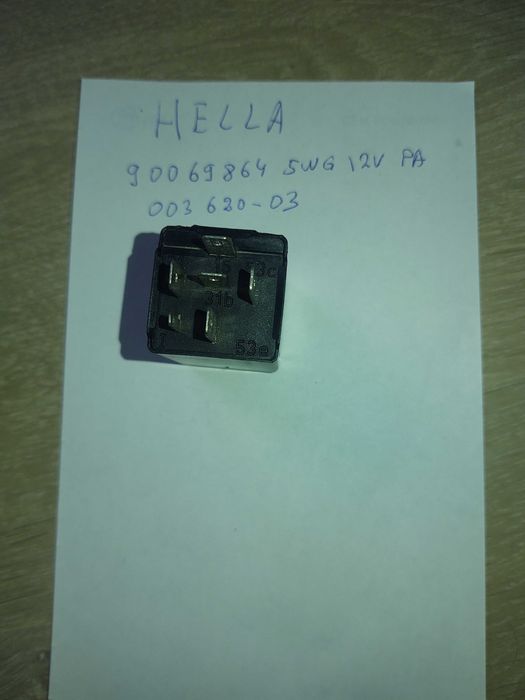 Релета за автомобил