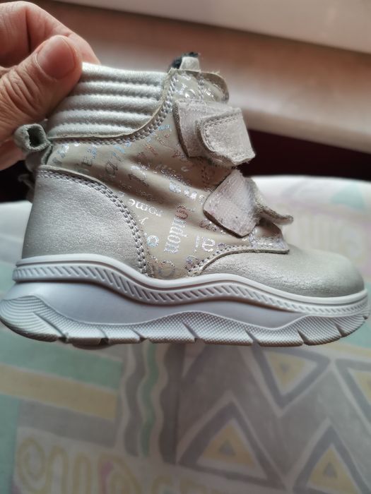 Детски боти  21 номер