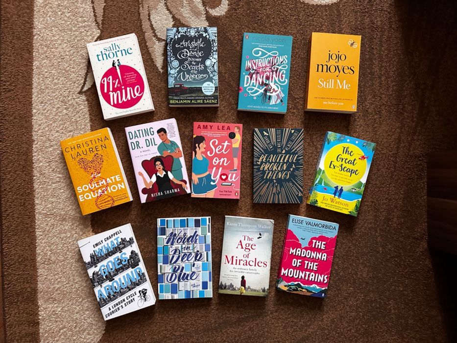 Книги на английски език