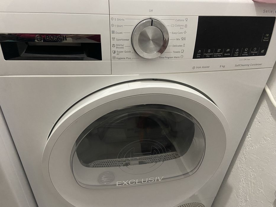 В Гаранция Сушилня BOSCH WQG14590BY