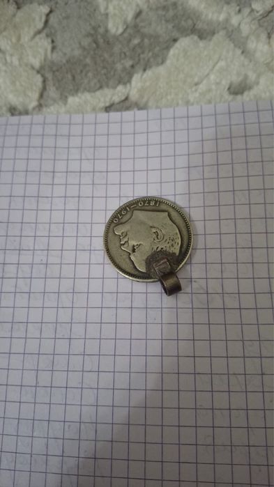 1 рубль СССР продам