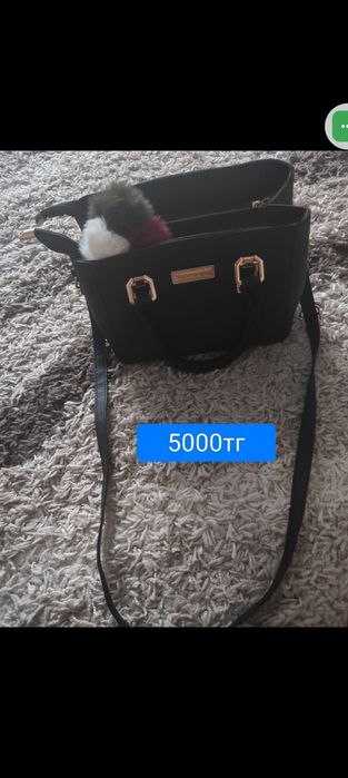 Вещи новые и б/у в отличном состоянии