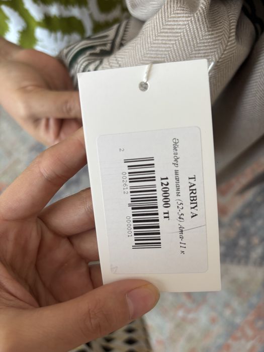Продам этно шапаны  новые размер 48-50