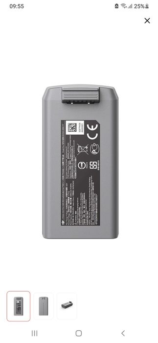 Аккумулятор для дрона DJI Mini 2 Intelligent Flight Battery