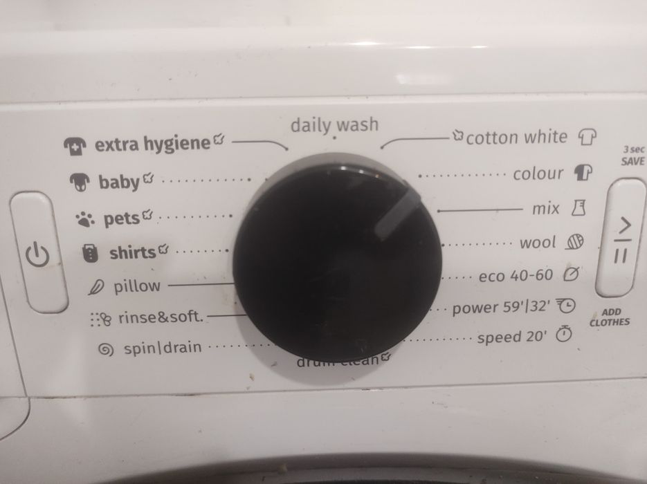 Пералня Горене гаранционна