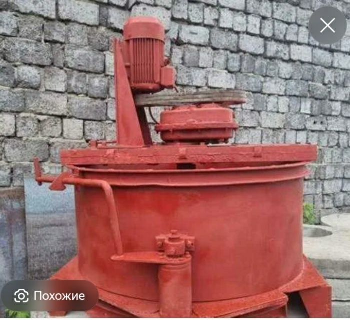 Продам бетоносмеситель  300 л. СБ-169 без скипа. Цена договора.