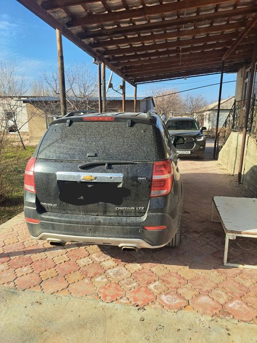 Каптива 2.  4.  Килинган