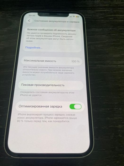 Iphone 12 white 64gb