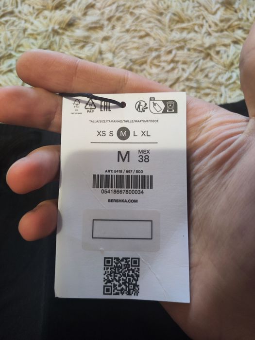 Pantaloni Bershka nailon