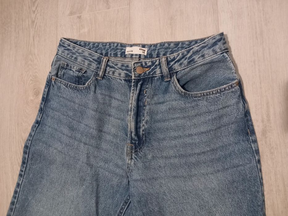 Дънки с ниска талия