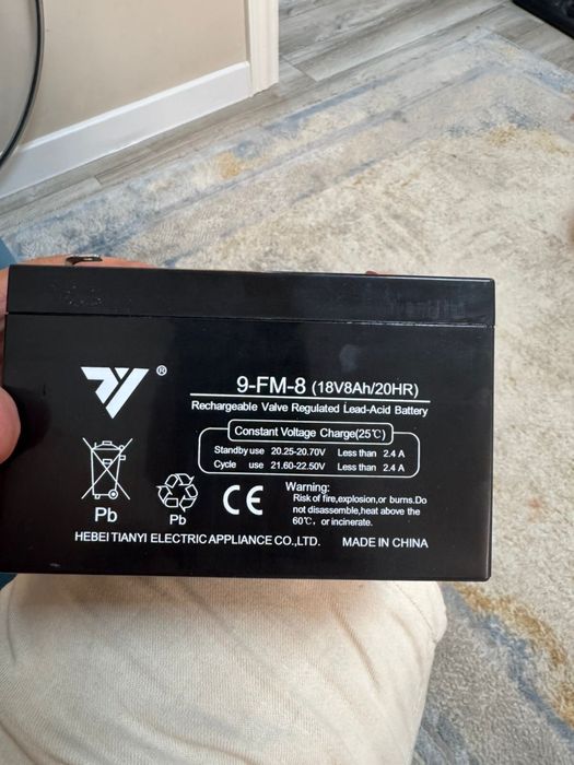 Детский электро байк