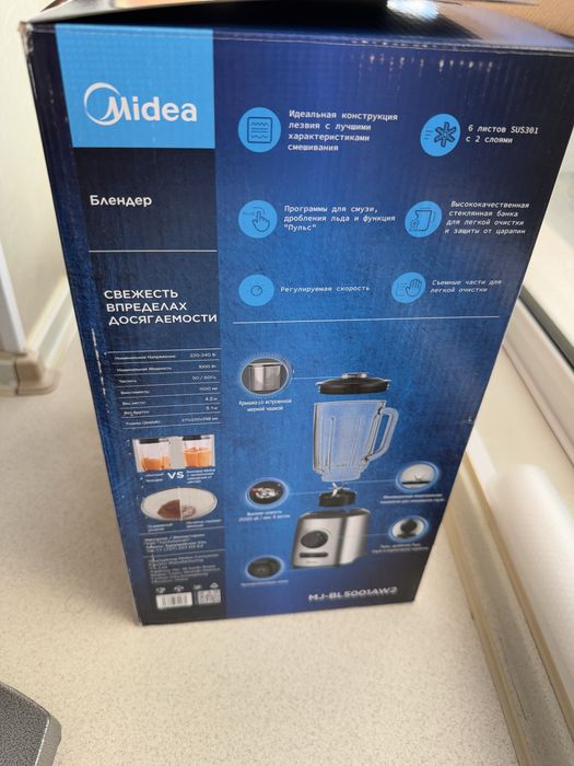 Блендер стационарный Midea
