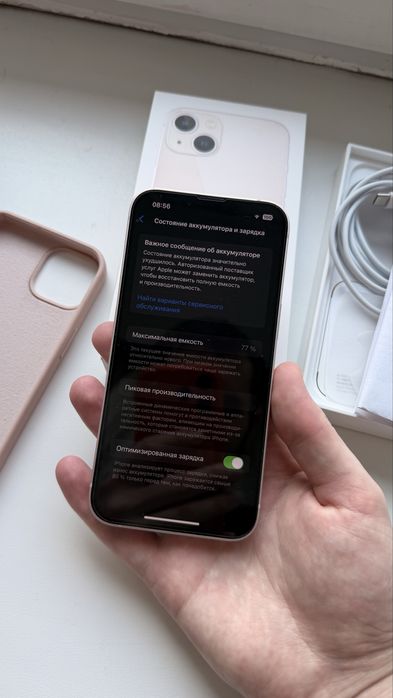 iPhone 13 128gb rose 77%