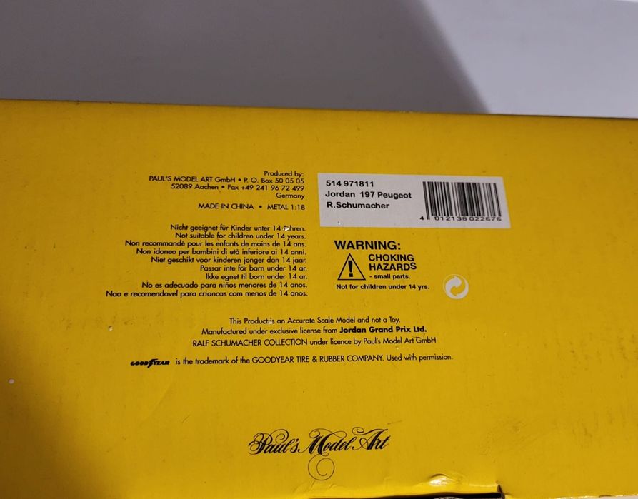 Колекционерски модел F1