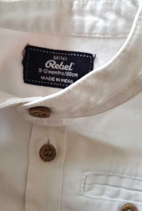 Лот от дрехи за момче 74-86