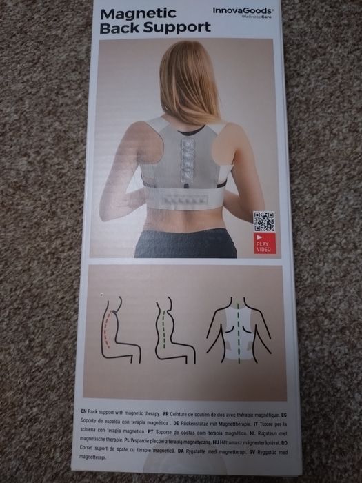 Innova Goods магнитна опора за гръб