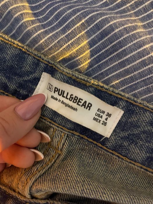 Сет от топ без ръкави и дънки от Pull&bear