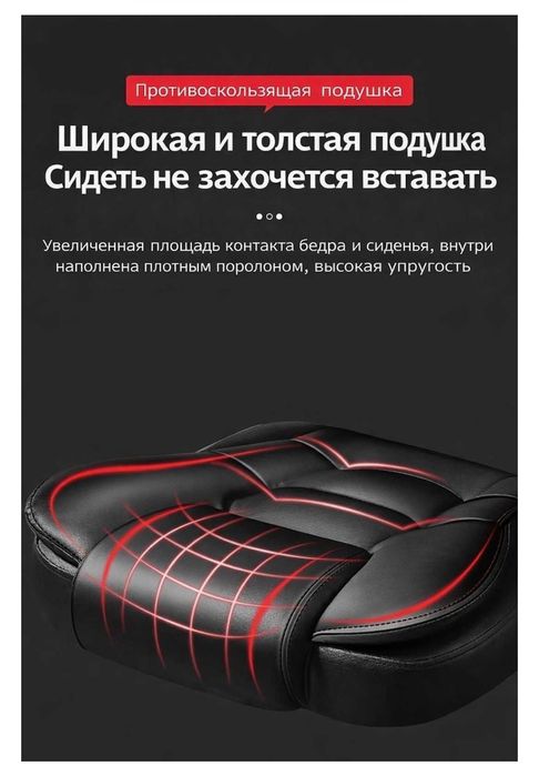 Офисное кресло новое