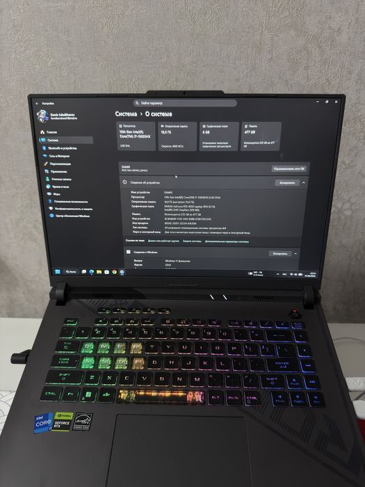 ASUS ROG STRIX G16 2024/ I7-13650HX+ RTX 4050