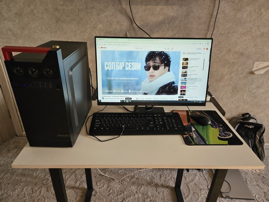 Тез арада сатылады