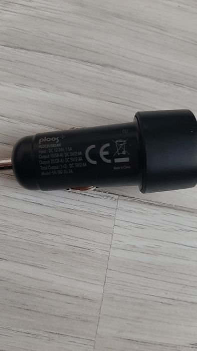 Двоен USB адаптер за кола 10 W