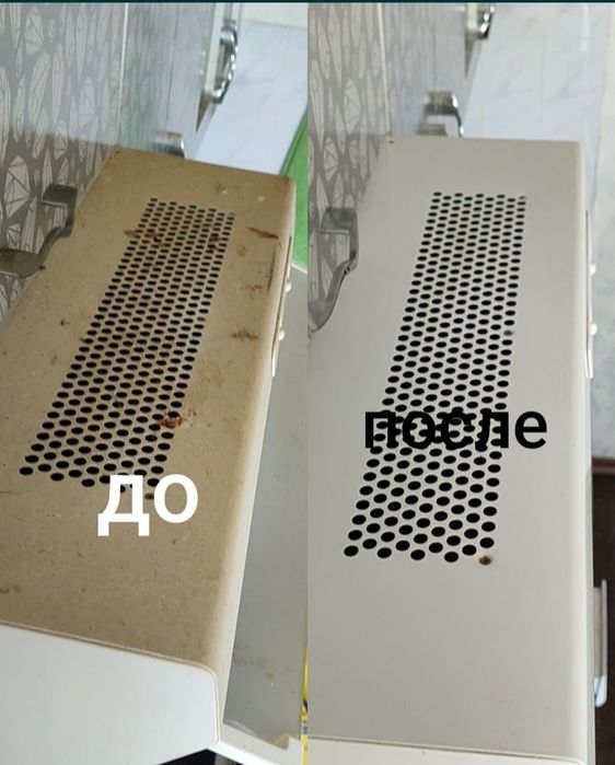 Уборка 24/7 домов квартир коттеджей офисов магазинов и тд