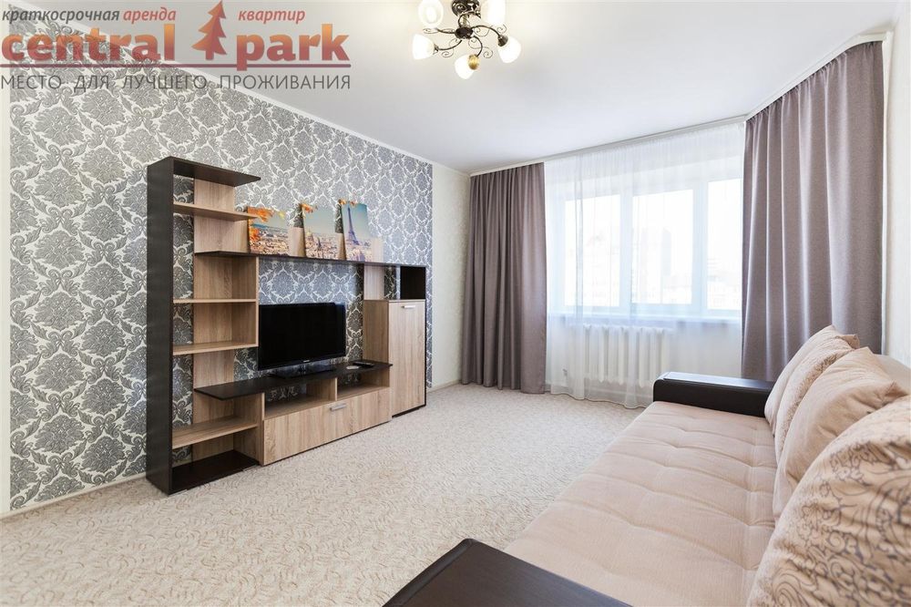 Сдам квартиру ул.Гагарина, 60