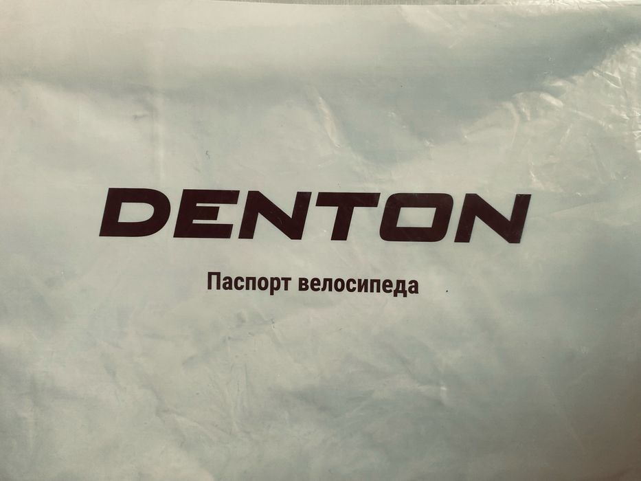 Велосипед Denton