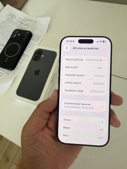 Продам iphone 17 256гб. Акум:100%
