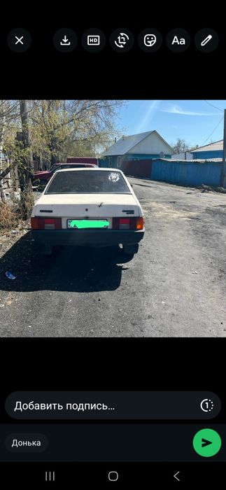 Продам ваз 21099