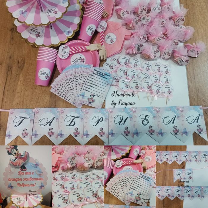 Украса за бебешка погача на тема по избор